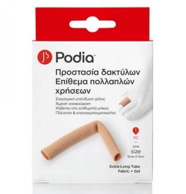 PODIA Extra Long Tube Fabric + Gel ,Προστασία Δακτύλων Επίθεμα Πολλαπλών Χρήσεων One Size - 1τμχ