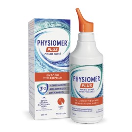 PHYSIOMER Hypertonic, Υπέρτονο Ρινικό Αποσυμφορητικό Σπρέι - 135ml