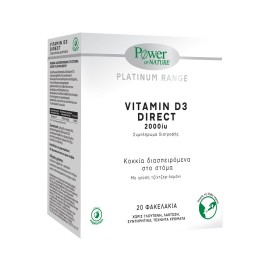 POWER OF NATURE  Vitamin D3 Direct 2000iu, Βιταμίνη D3 - 20 φακελάκια
