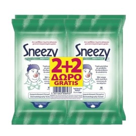 SNEEZY Menthol, Υγρά Μαντήλια για το Κρυολόγημα - 12τεμ 2+2 ΔΩΡΟ