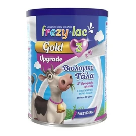 FREZYLAC Gold 3 Upgrade, Βιολογικό Αγελαδινό Γάλα Από Τον 10ο Μήνα - 900gr