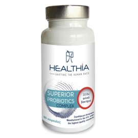 HEALTHIA Superior Probiotic Complex, Συμπλήρωμα Διατροφής Προβιοτικών Μικροοργανισμών με Ινουλίνη -60caps