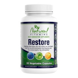 NATURAL VITAMINS Restore, Πολλαπλό Σύμπλεγμα Προβιοτικών - 30caps