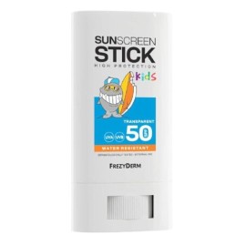 FREZYDERM Sunscreen Stick SPF50, Αδιάβροχο Παιδικό Αντηλιακό Stick για Πρόσωπο & Σώμα -20ml