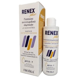 FROIKA RENEX Plus Shampoo, Πισσούχο Αντιπιτυριδικό Σαμπουάν - 200ml