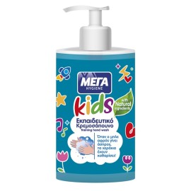 ΜΕΓΑ Hygiene Kids Training Hand Wash, Εκπαιδευτικό Παιδικό Κρεμοσάπουνο - 250ml