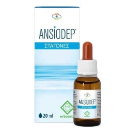 ERBOZETA Ansiodep, Συμπλήρωμα Διατροφής σε Σταγόνες με Φυτικά Εκχυλίσματα που Βοηθούν στο Άγχος -20ml
