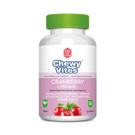 VICAN Chewy Vites Adults Cranberry + Probio, Συμπλήρωμα Διατροφής με Κράνμνπερι & Προβιοτικά - 60 ζελεδάκια