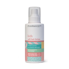 PHARMASEPT Kids Care Soft Hair Lotion, Παιδική Λοσιόν για Εύκολο Χτένισμα - 150ml