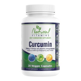 NATURAL VITAMINS  Curcumin 750mg, Κουρκουμίνη - 30caps