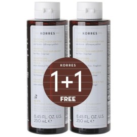 KORRES Shampoo Rice Proteins & Linden, Σαμπουάν για Αδύναμα Μαλλιά με Πρωτεΐνες Ρυζιού & Τίλιο - 250ml 1+1 Δώρο