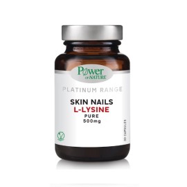 POWER OF NATURE Skin Nails L-Lysine 500mg, Λυσίνη Υψηλής Καθαρότητας & Απόδοσης - 30caps