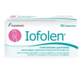 ITALFARMACO Iofolen Συμπλήρωμα Διατροφής με Βιταμίνες, Ανόργανα Στοιχεία & Φυλλικό Οξύ για την Περίοδο της Εγκυμοσύνης - 30caps