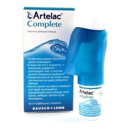 BAUSCH + LOMB  Artelac Complete, Λιπαντικό Οφθαλμικό Διάλυμα σε Σταγόνες - 10ml