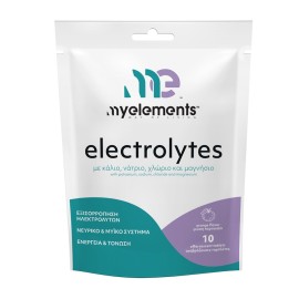 MY ELEMENTS Electrolytes, Συμπλήρωμα Διατροφής Ηλεκτρολυτών με Κάλιο, Νάτριο, Χλώριο & Μαγνήσιο - 10αναβρ. δισκία