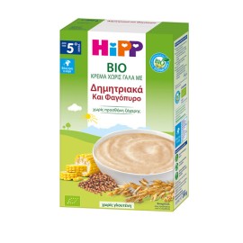 HIPP Κρέμα Χωρίς Γάλα με Δημητριακά & Φαγόπυρο - 200gr