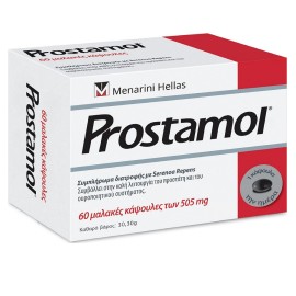 MENARINI Prostamol 505mg, Συμπλήρωμα για την Καλή Λειτουργία του Προστάτη - 60 caps