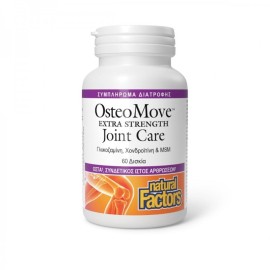 NATURAL FACTORS OsteoMove Extra Strength Joint Care, Πολύ Ισχυρή Φόρμουλα για τις Αρθρώσεις - 60tabs