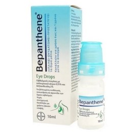 BEPANTHENE Eye Drops, Οφθαλμικές Ενυδατικές Σταγόνες - 10ml