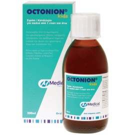 MEDICAL Octonion Kids, Παιδικό Σιρόπι για τον Βήχα & τα Συμπτώματα Κρυολογήματος - 200ml