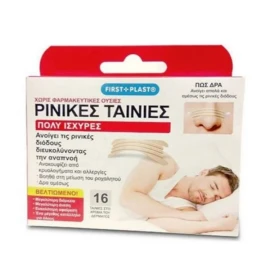 FIRST PLAST, Ρινικές Ταινίες Πολύ Ισχυρές - 16τεμ