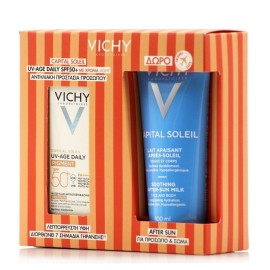 VICHY Promo Pack Capital Soleil UV-Age Daily SPF50+, Αντηλιακό Προσώπου με Χρώμα Light -40ml & ΔΩΡΟ After Sun για Πρόσωπο & Σώμα -100ml, 1σετ