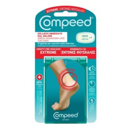 COMPEED Medium Blister, Μεσαία Επιθέματα Για Φουσκάλες -5τεμ