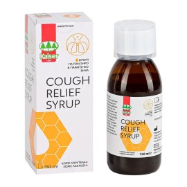 KAISER Cough Relief Syrup, Σιρόπι για τον Ξηρό & Παραγωγικό Βήχα - 150ml