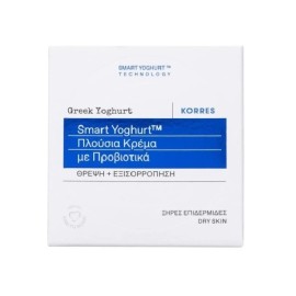 KORRES Smart Yoghurt, Πλούσια Κρέμα με Προβιοτικά για Ξηρές Επιδερμίδες - 40ml