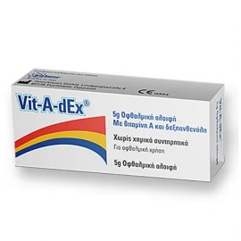ZWITTER Vit-A-dEx Οφθαλμική Αλοιφή Με Βιταμίνη Α & Δεξπανθενόλη -5g