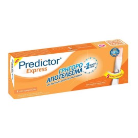 PREDICTOR Express 1min, Τεστ Εγκυμοσύνης με Γρήγορο Αποτέλεσμα σε 1 Λεπτό - 1τμχ