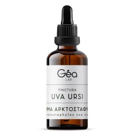 GEA LAB  Tinctura Uva Ursi, Βάμμα Αρκτοστάφυλλος - 50ml