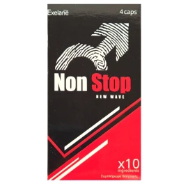 EXELANE Non Stop New Wave, Βελτίωση της Ερωτικής Ζωής - 4caps