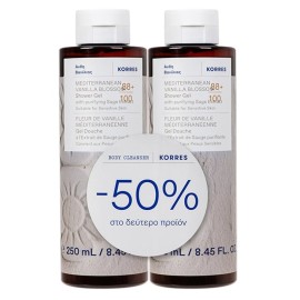 KORRES Shower Gel Mediterranean Vanilla Blossom,  Αφρόλουτρο Άνθη Βανίλιας -250ml 1+1 -50% στο 2ο