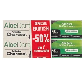 OPTIMA Aloe Dent Triple Action Charcoal, Οδοντόκρεμα με Άνθρακα & Τριπλή Δράση - 2x100ml -50% στη 2η συσκευασία