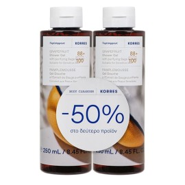 KORRES Shower Gel Grapefruit, Αφρόλουτρο Γκρέϊπφρουτ --250ml 1+1 -50% στο 2ο