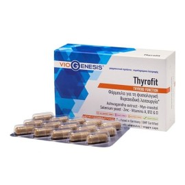 VIOGENESIS Thyrofit Thyroid Function, Συμπλήρωμα Διατροφής για τη φυσιολογική Θυροειδική Λειτουργία -60tabs