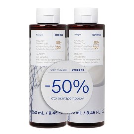 KORRES Renewing Body Cleanser Yoghurt, Αφρόλουτρο Γιαούρτι - 250ml 1+1 -50% στο 2ο προϊόν