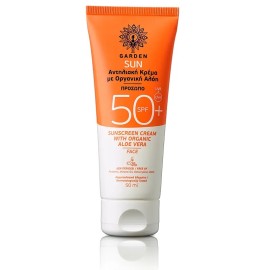 GARDEN Sun, Sunscreen Cream SP50 , Αντηλιακή Κρέμα Προσώπου - 50ml