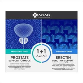 AGAN Prostate Support Formula - 30caps & ΔΩΡΟ Erectin Function Support - 10caps
