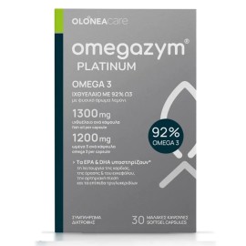 OLONEA Omegazym Platinum 1200mg Omega 3, Ιχθυέλαιο Μέγιστης Περιεκτικότητας σε Ω3 - 30caps