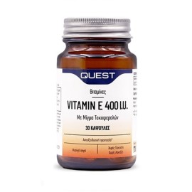 QUEST Vitamin E 400i.u., Συμπλήρωμα Διατροφής με Φυσική Βιταμίνη Ε - 30caps