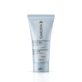 GARDEN Moisturizing Hand Cream Light Texture, Κρέμα Χεριών Ενυδάτωσης Ελαφριάς Υφής - 30ml