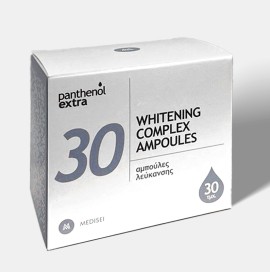 PANTHENOL EXTRA 30 Days Whitening Complex, Αμπούλες Λεύκανσης - 30x2ml