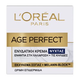 LOREAL PARIS Age Perfect Classic Night Cream 50+, Αντιρυτιδική Κρέμα Νύχτας - 50ml