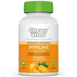 VICAN Chewy Vites Adults Immune Function, Μασώμενες Βιταμίνες Ενηλίκων - 60 ζελεδάκια