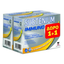 MENARINI Πακέτο Προσφοράς Sustenium Immuno, Βιταμίνες και Ψευδάργυρος - 14 φάκελοι 1+1 Δώρο