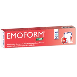 EMOFORM Fluor Οδοντόκρεμα Προστασίας Από Τερηδόνα Και Ουλίτιδα 50ml