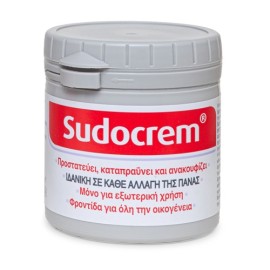 SUDOCREM Καταπραϋντική Κρέμα - 250gr