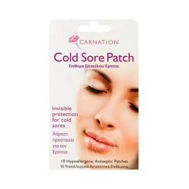 VICAN Carnation Cold Sore Patch, Επιθέματα Επιχείλιου Έρπητα - 10τεμ